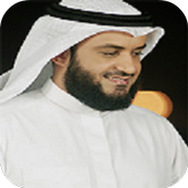 MISHARY RASHID HOLY QURAN MP3 icon