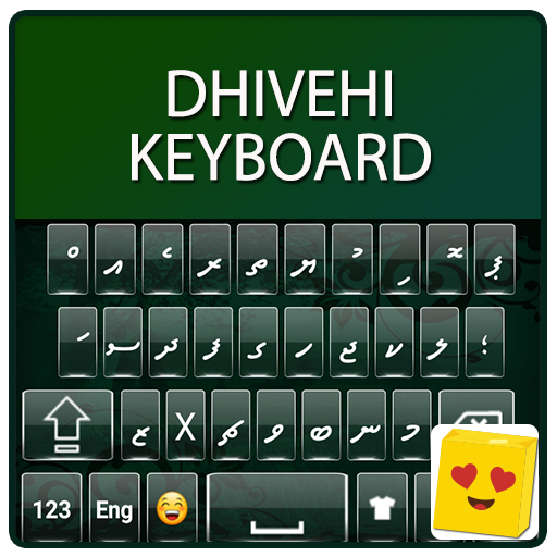 Dhivehi Keyboard icon