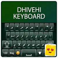 Dhivehi Keyboard on 9Apps