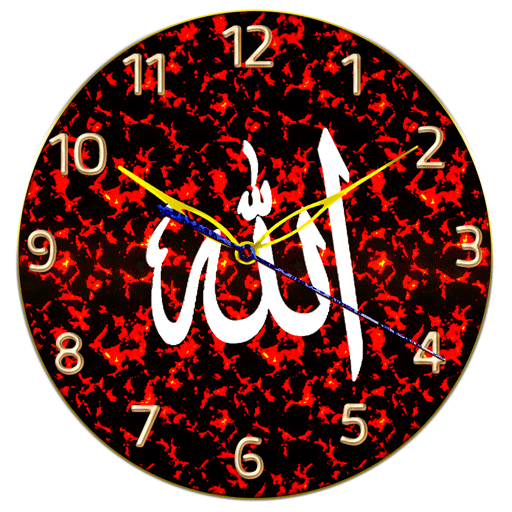 Allah Clock icon