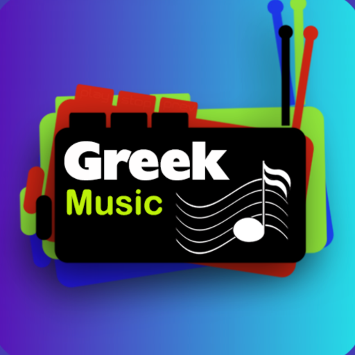 ikon Greek music radio Ελληνικό μουσικό ραδιόφωνο