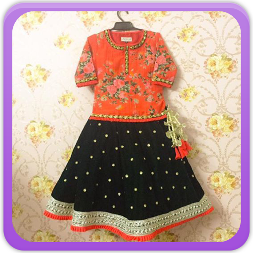 Kids Lehenga Gallery icon