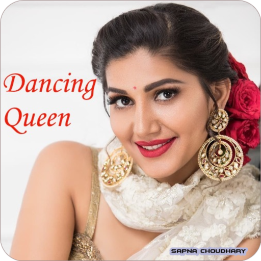 Haryanvi Video Songs HD icon