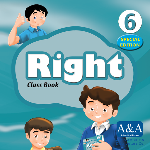 Right 6 SPECIAL EDITION icon