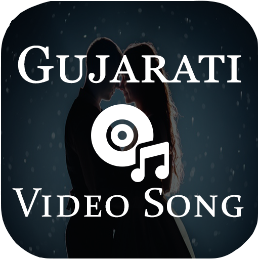 Gujarati songs &amp; videos: gujarati timli song icon
