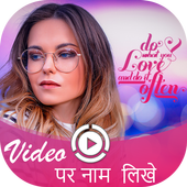 Write Name on Video -  Video Par Name Likhe icon
