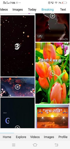 Tu jane na - Status,Shayari,DP screenshot 3