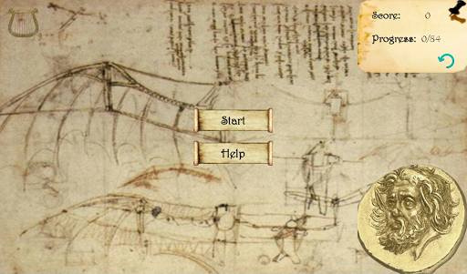 Coin Trivia Quiz screenshot 2