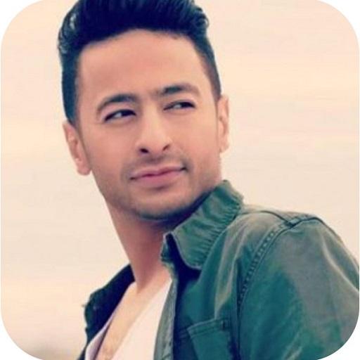 اغاني حمادة هلال القديمة كاملة بدون نت icon