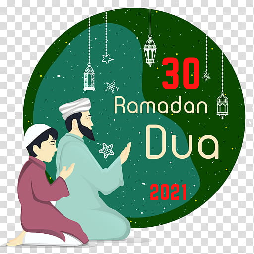 Daily Ramadan Duas 2021 icon