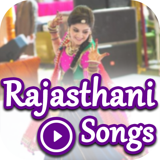 Rajasthani Video: Latest Rajasthani Song: Hit Gana icon