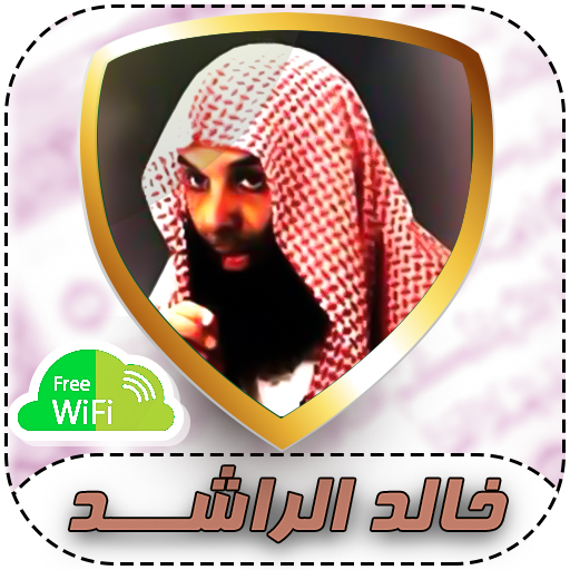 Khaled Al Rashed Without Net 2019 icon