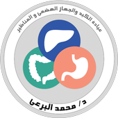 Dr Mohamed Alboraie أيقونة