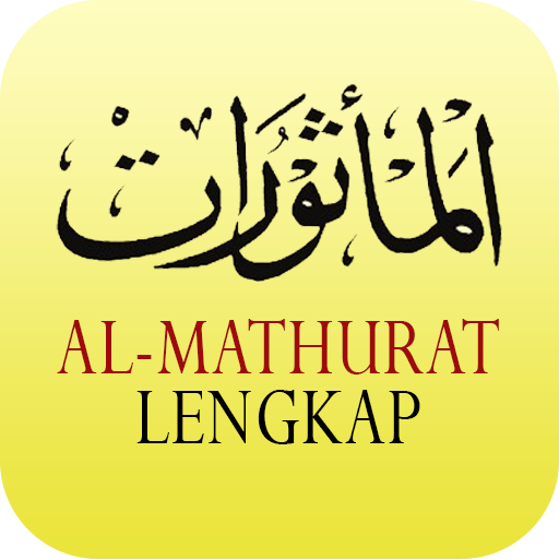 ikon Al-Mathurat Lengkap