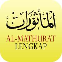 Al-Mathurat Lengkap