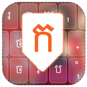 Khmer Keyboard أيقونة