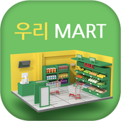 우리마켓_02 icon