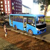 Proton City Coach Bus Driving Simulator 2020 icon
