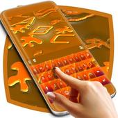 Letters Theme for Keyboard icon