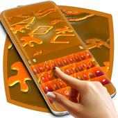 Letters Theme for Keyboard