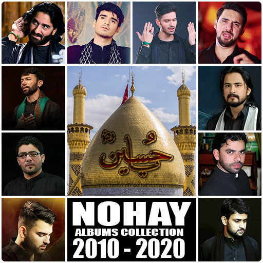 Nohay 2020 - Latest Nohay Video Albums Collection icon
