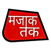 मजाक तक - Memes &amp; Quotes icon