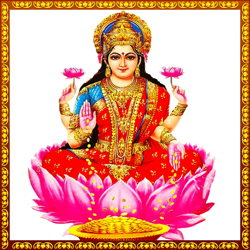 Ashta Lakshmi Stothram icon