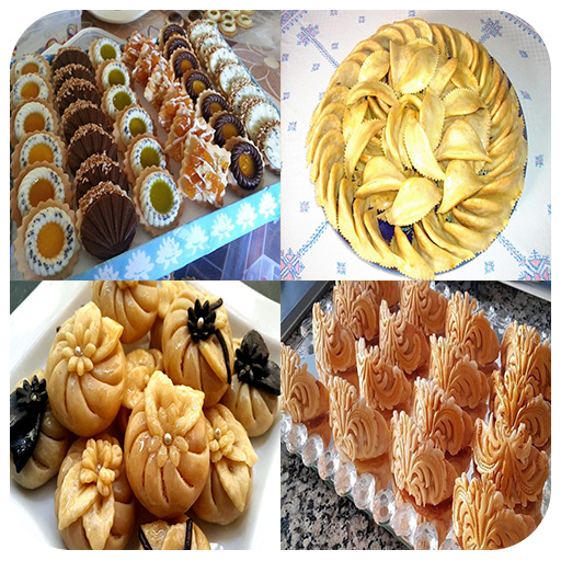 حلويات ام وليد icon