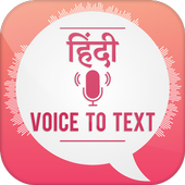 Hindi Voice To Text Converter icon