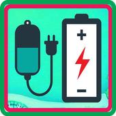 doctor battery - Fast Charger icon