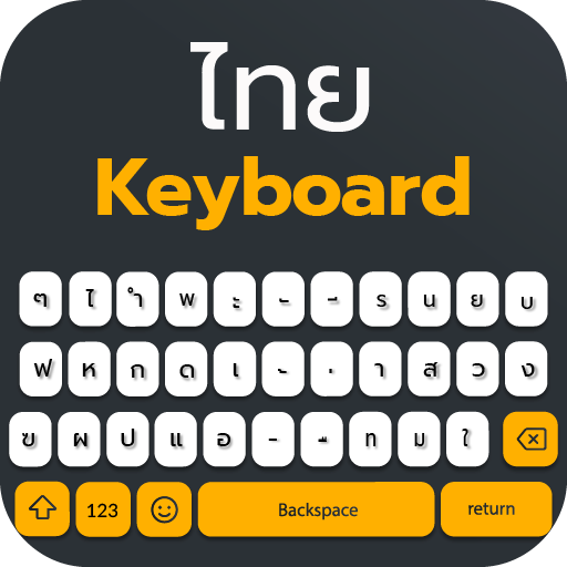 Thai Keyboard : Thai Typing icon