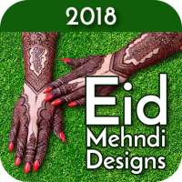 New Eid Mehndi Designs 2018