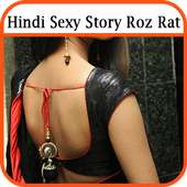 Hindi Sexy Story Roz Rat
