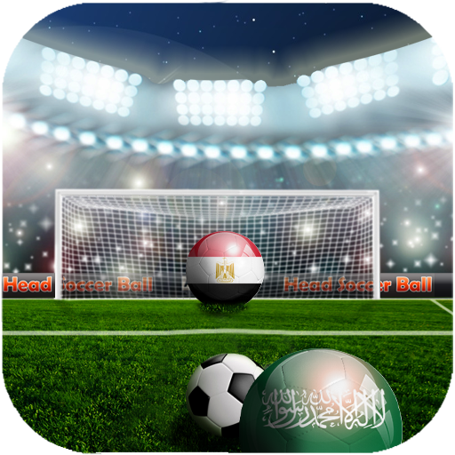 هيد بول سوكر أيقونة