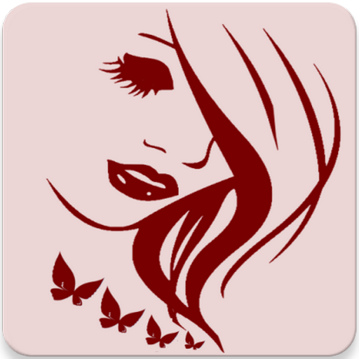 فضاء المرأة - وصفات تجميل ،عال أيقونة