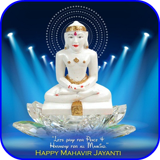 Mahavir Jayanti Images icon