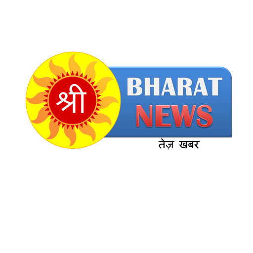 Shri Bharat News icon