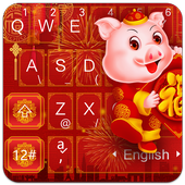Live Chinese New Year 2019 Keyboard Theme icon