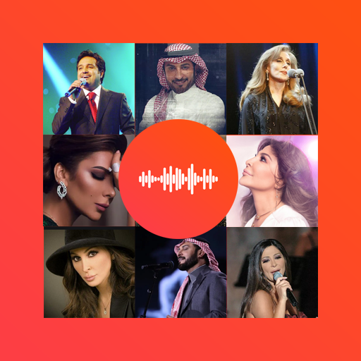 Arabic Music Downloader icon