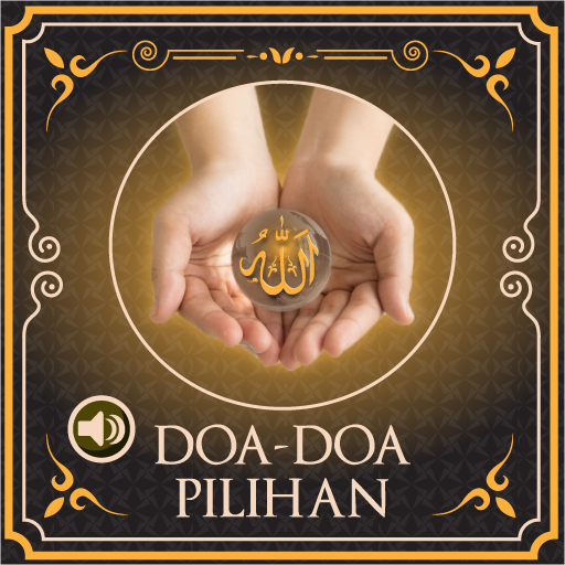Daily Supplication MP3 icon