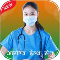 Arogya Health Setu on 9Apps