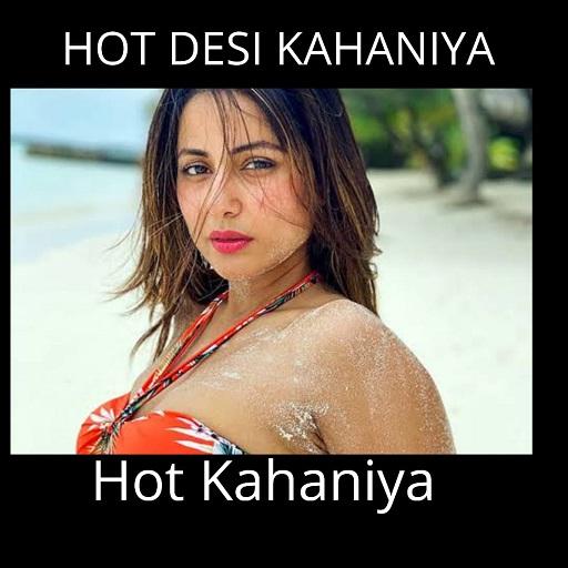 Hindi Desi Kahani – Kahaniya Desi Hot Hindi Story icon