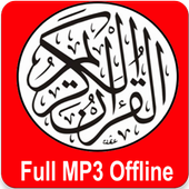 Listen Quran Offline icon