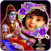 Shiva Photo Frames 2018 on 9Apps