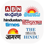 Daily News Papers 2018 icon