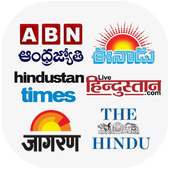 Daily News Papers 2018