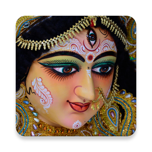 Mahalaya(New) icon