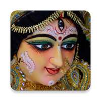 Mahalaya(New) on 9Apps