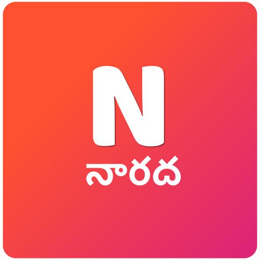 Naarada - Telugu Short News App icon
