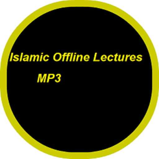 Islamic Offline Lectures MP3 icon